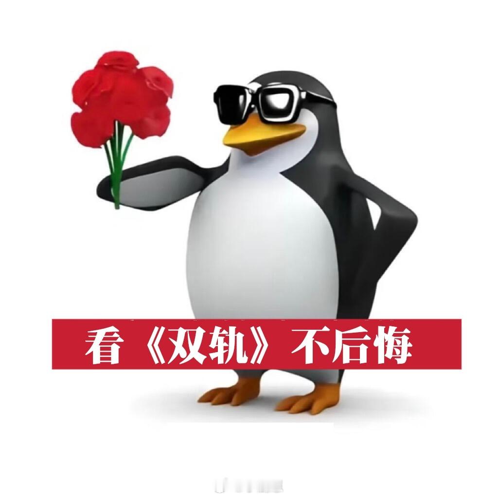 没人看双轨能保持苹果肌扁平小白兔妹×糙汉哥太好嗑！偷瞄腹肌+修车厂捂肚子，暧昧拉