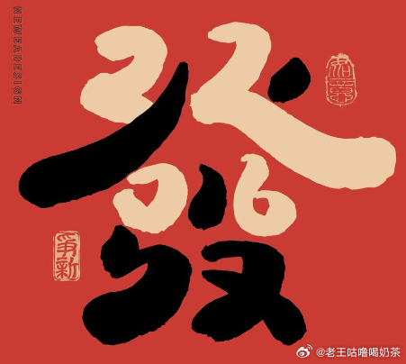 NBA单关！明早7点NBA常规赛：湖人Vs魔术焦点战湖人vs魔术，双方都有抢分动