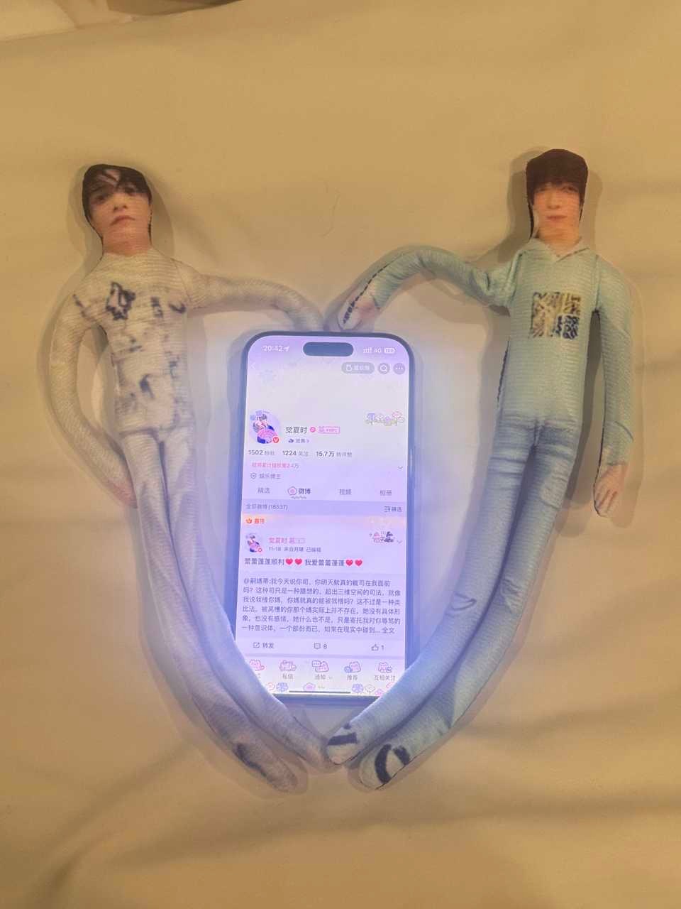 我最亲爱的宝贝给我带的无锡🆔