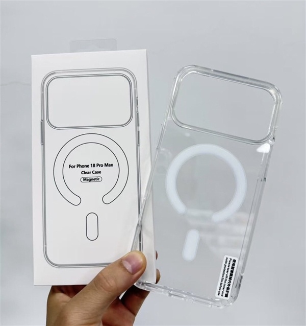【Apple 或将在 iPhone 18 Pro 上推翻备受争议的透明保护壳设计