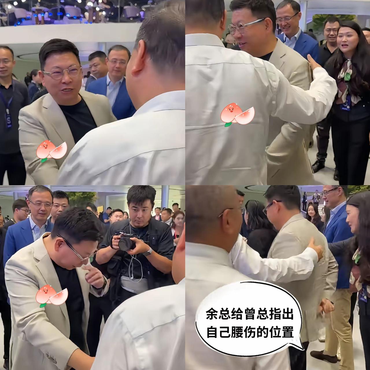 真的破防了！谁能想到风光亮相车展的余承东，背后藏着满身伤痛。

4月25日北京车