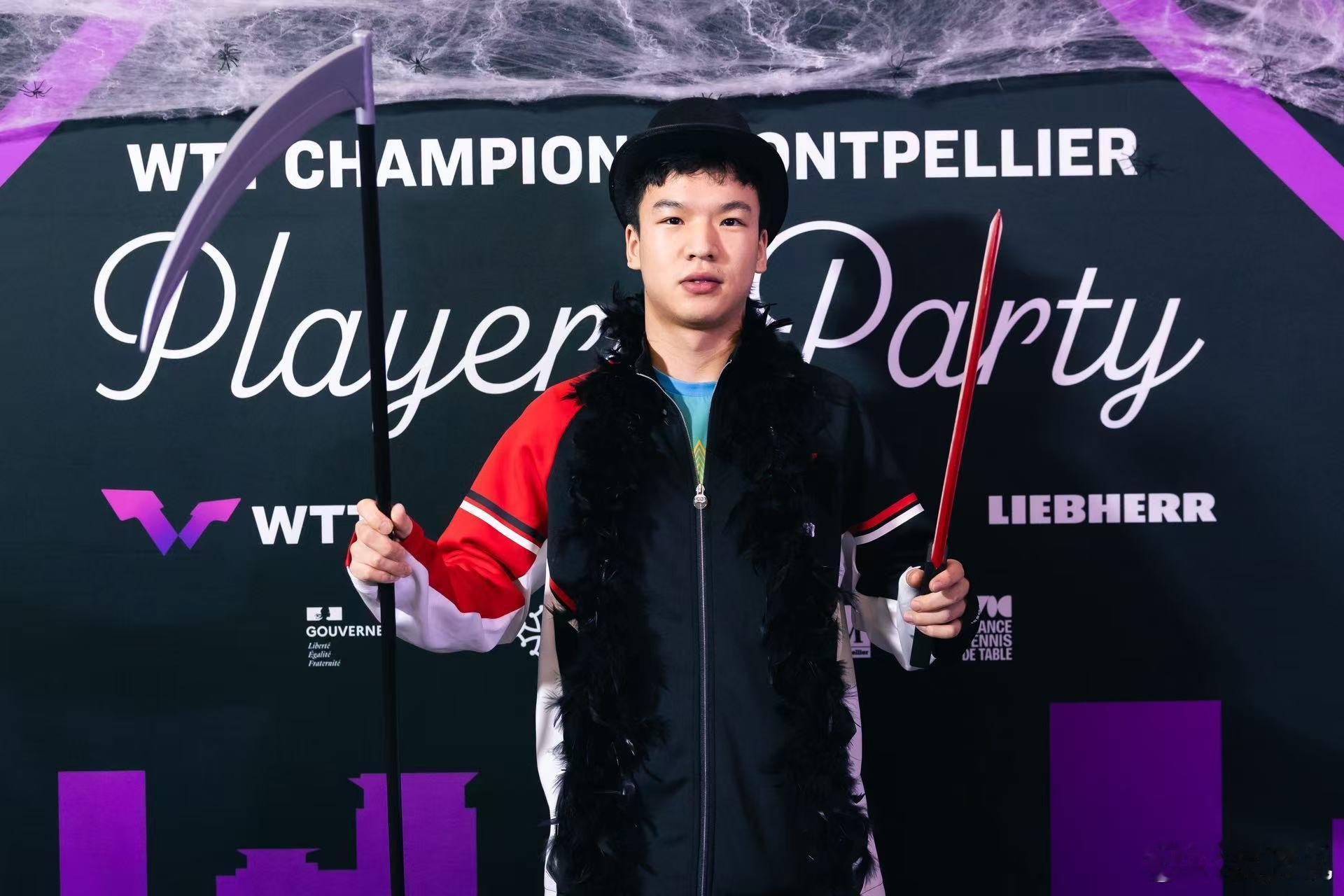 wtt蒙彼利埃冠军赛 欢迎晚宴图集。 ​​​