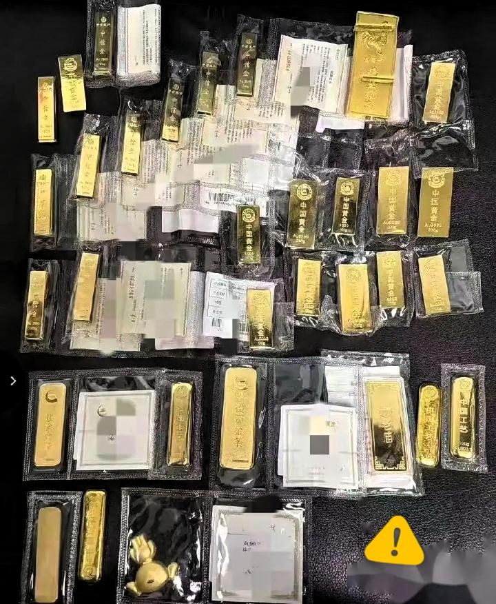 金价骤落跌破四位数关口！
966元报价来袭，四位数黄金时代彻底落幕？
 
 
6