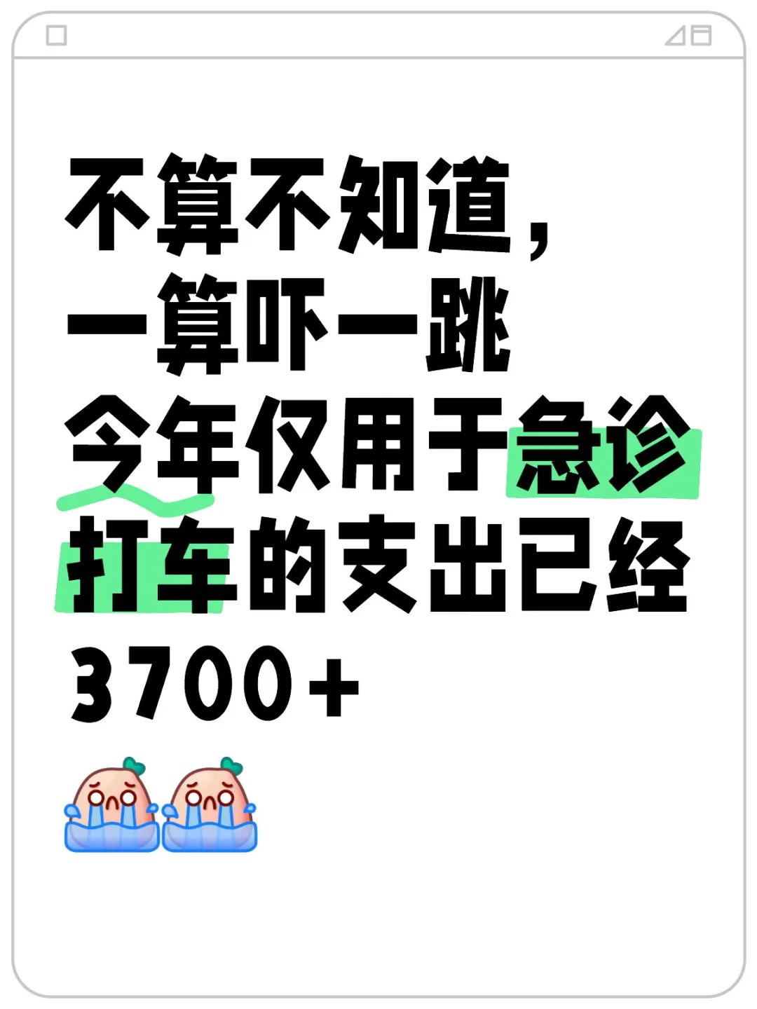 10月的最后一场大雨😭