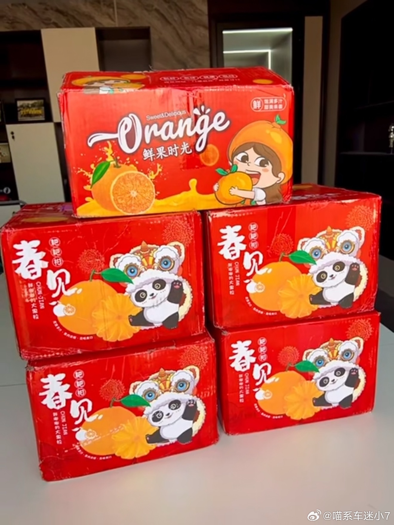 耙耙柑的本名叫春见春天见面的果子，听着就很温柔，口感还这么懂事，好剥、无籽、甜滋