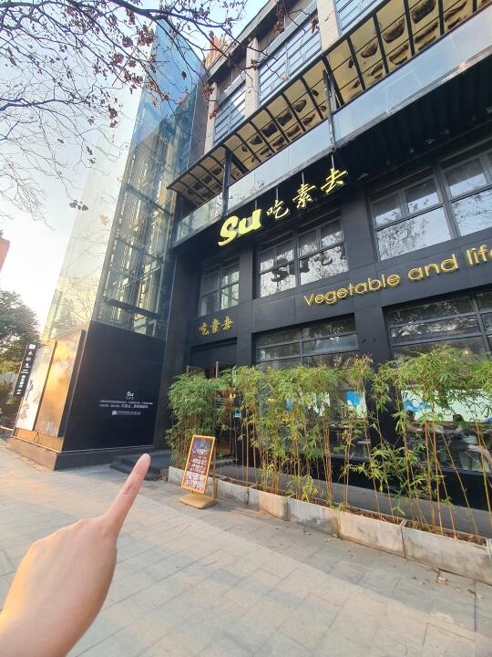 邂逅南昌禅意民宿，开启心灵之旅❤