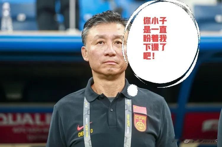随着中国国奥2：1阿联酋国奥，1胜2负亚洲杯淘汰出局，可能引发的一系列连锁反应—