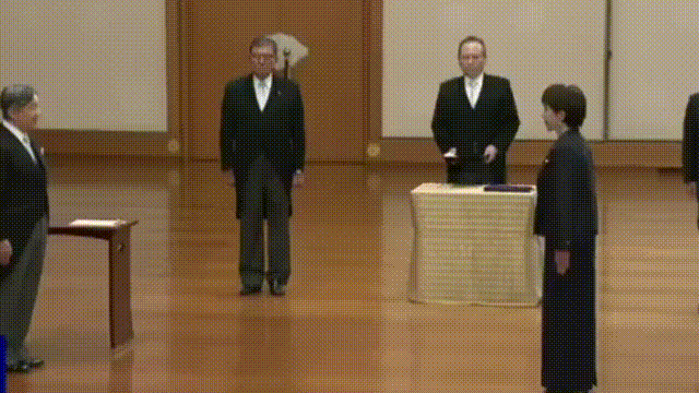 日本迎来首位女首相 日本天皇向高市早苗授任首相仪式 ​​​