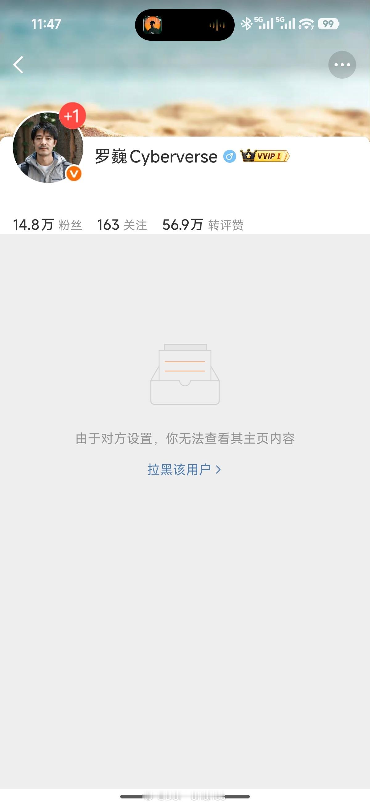 我也毕业了哈哈哈[流鼻血] ​​​