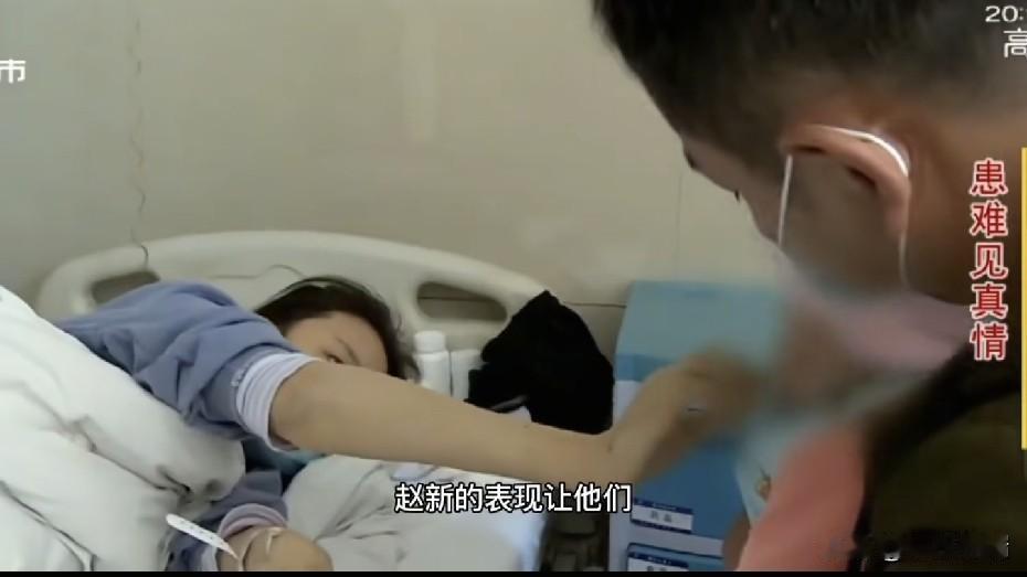 真男人！30岁木工离婚11个月才知前妻偷偷生下女儿，为救白血病前妻卖掉婚房凑齐5