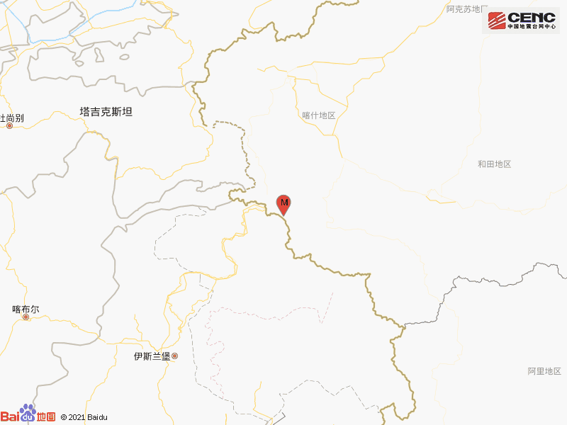 地震 新疆喀什地区塔什库尔干县发生3.8级地震