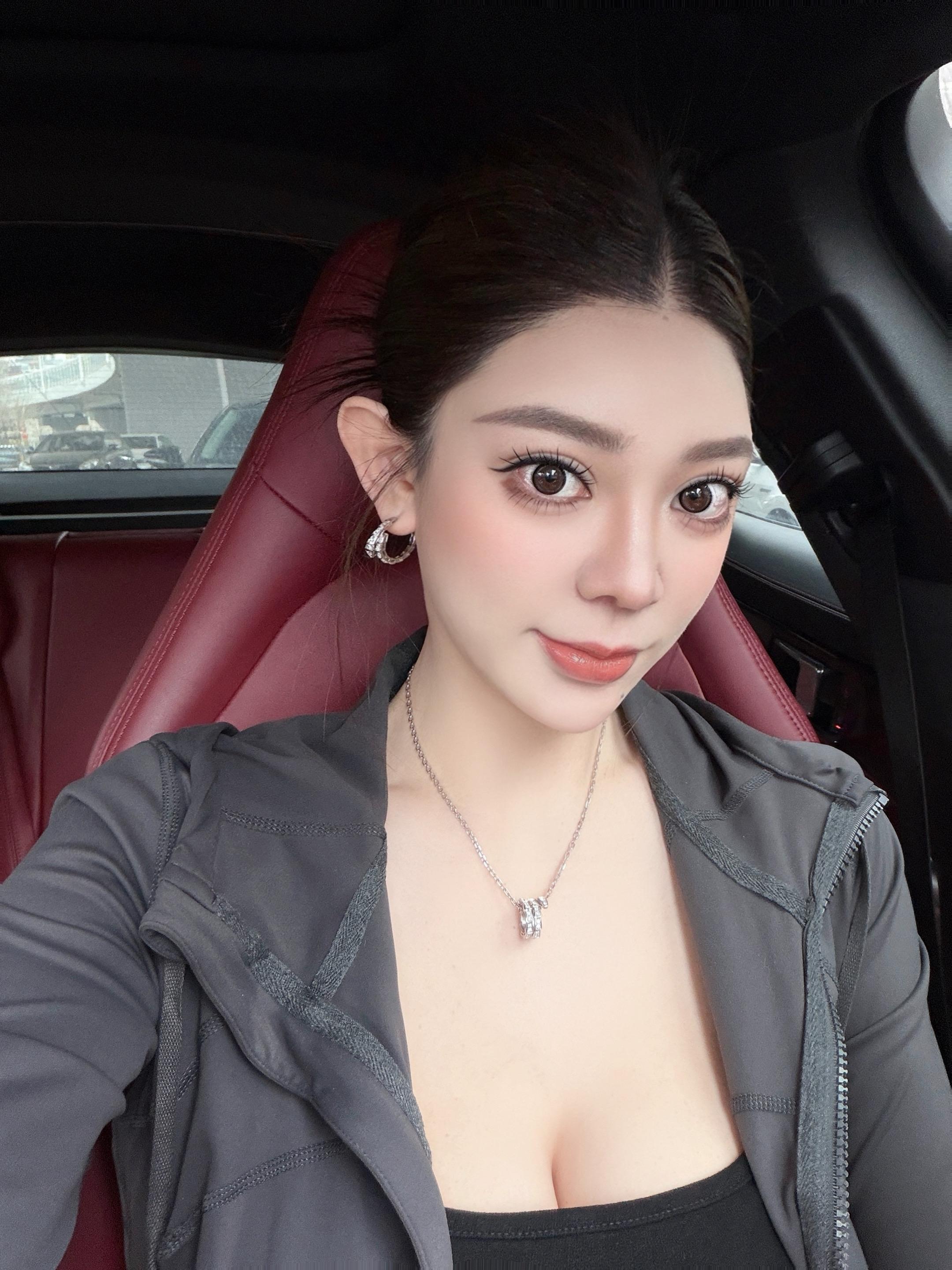 那么 明天见
