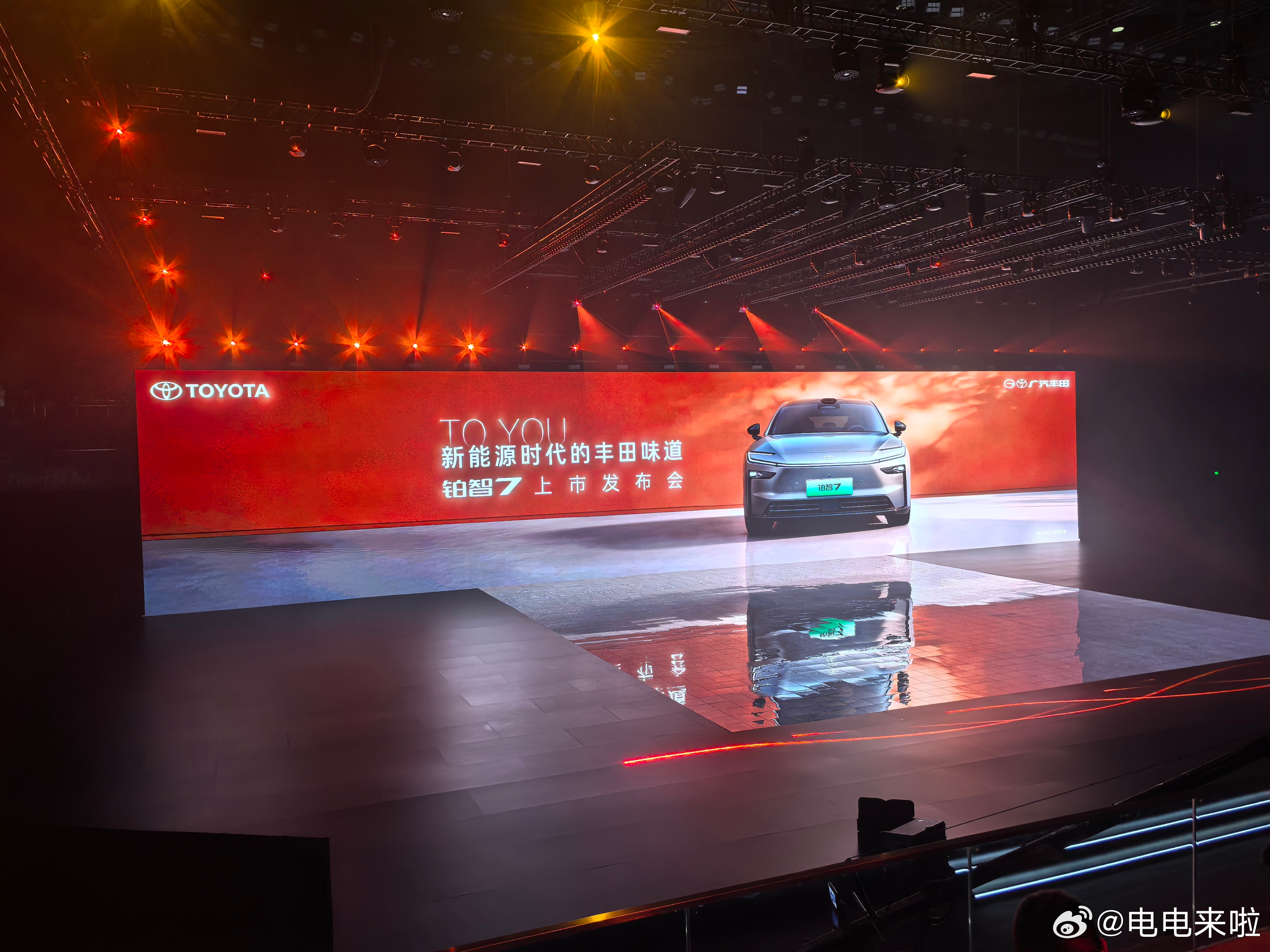 近期发布会太多了，又马不停跑到杭州参加广汽丰田铂智7发布会 