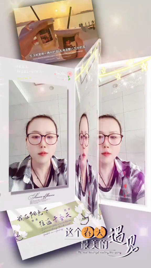 这个春天，最美的春天。