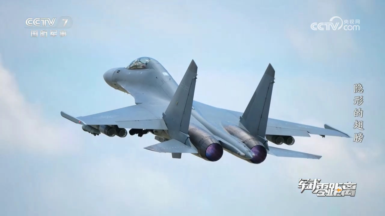 南海“雷霆劲旅”歼-16 / 歼轰-7A烽火问鼎计划制胜空天