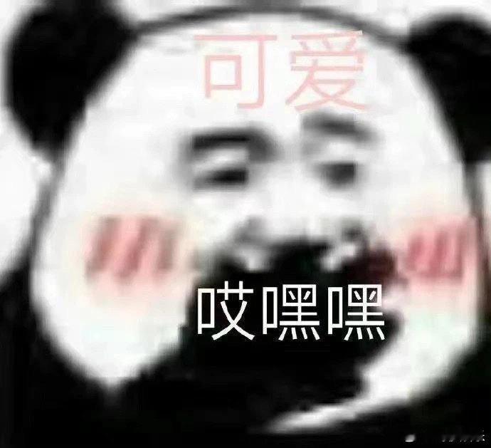 #贵州村超硬控球迷#让我们一起为贵州村超打call，为这份来自乡村的足球梦想加油