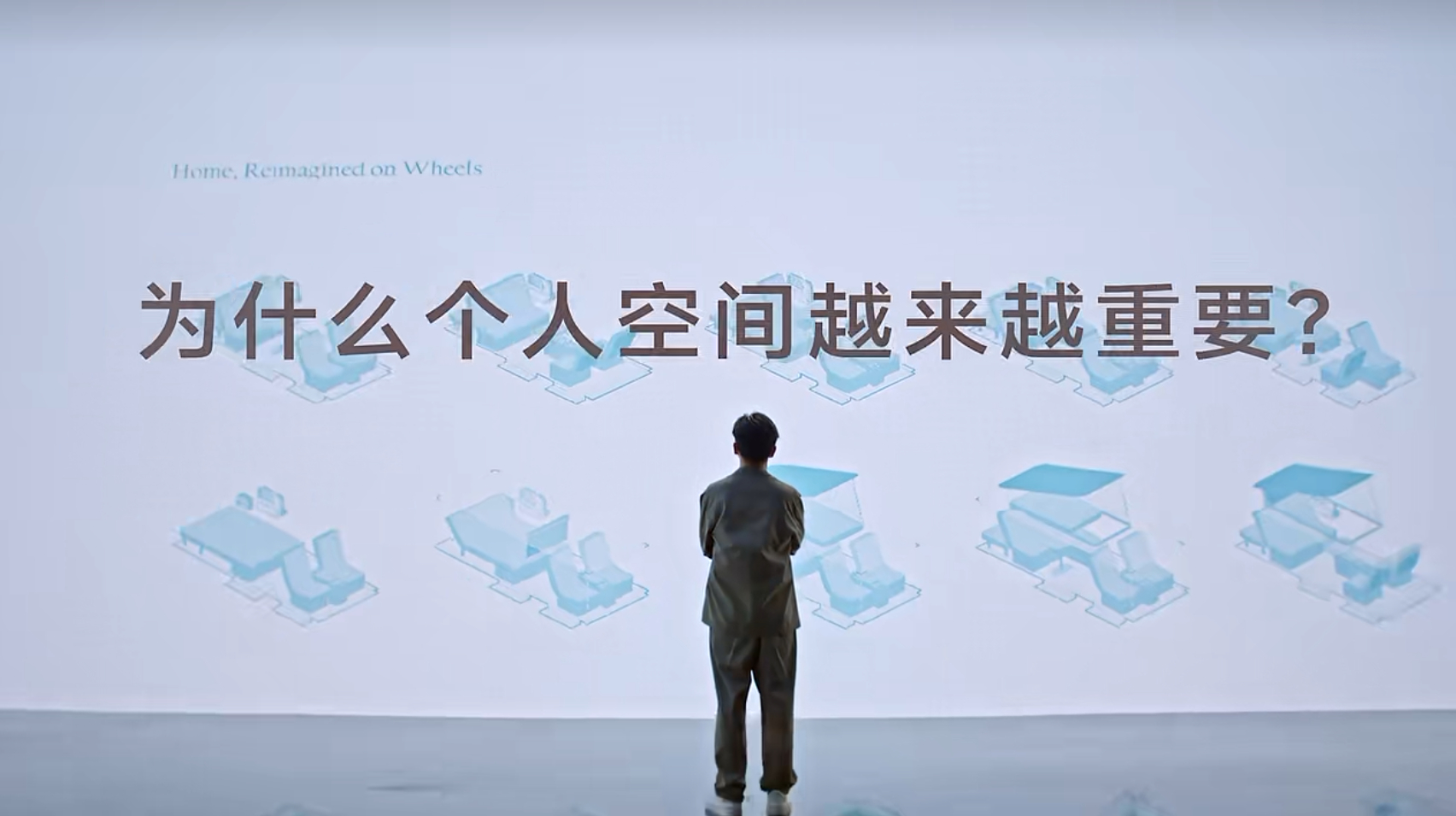 Sky Nomad小米澎程N90的升顶方案也公布了，看样子是结合天窗去做的上下全