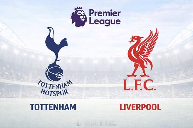 英超【热刺vs利物浦】单篇看法，希望给各位有个参考【重要伤停】热刺：麦迪逊、库卢