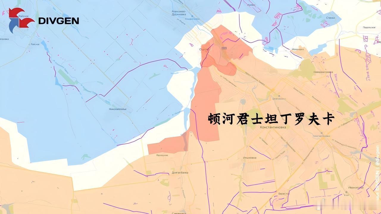 来看看这个在乌方嘴里已经不会提起的不重要的城市来源：DIVGEN 🚩 Карт