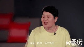房主任去看膝盖结果切了胃房主任一年219天都在路上问答八方第三季 房主任的故事让