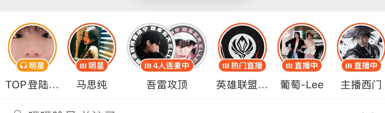 尼玛烦的呀每次都会误触这里