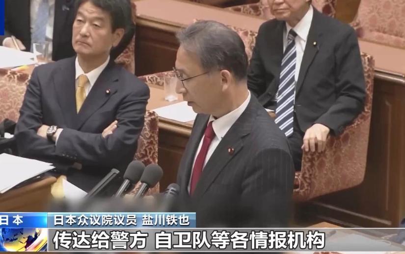 日本全民都捏一把汗，谁也没想到日本情报系统突然迎来一次颠覆性大调整，民间和在野党