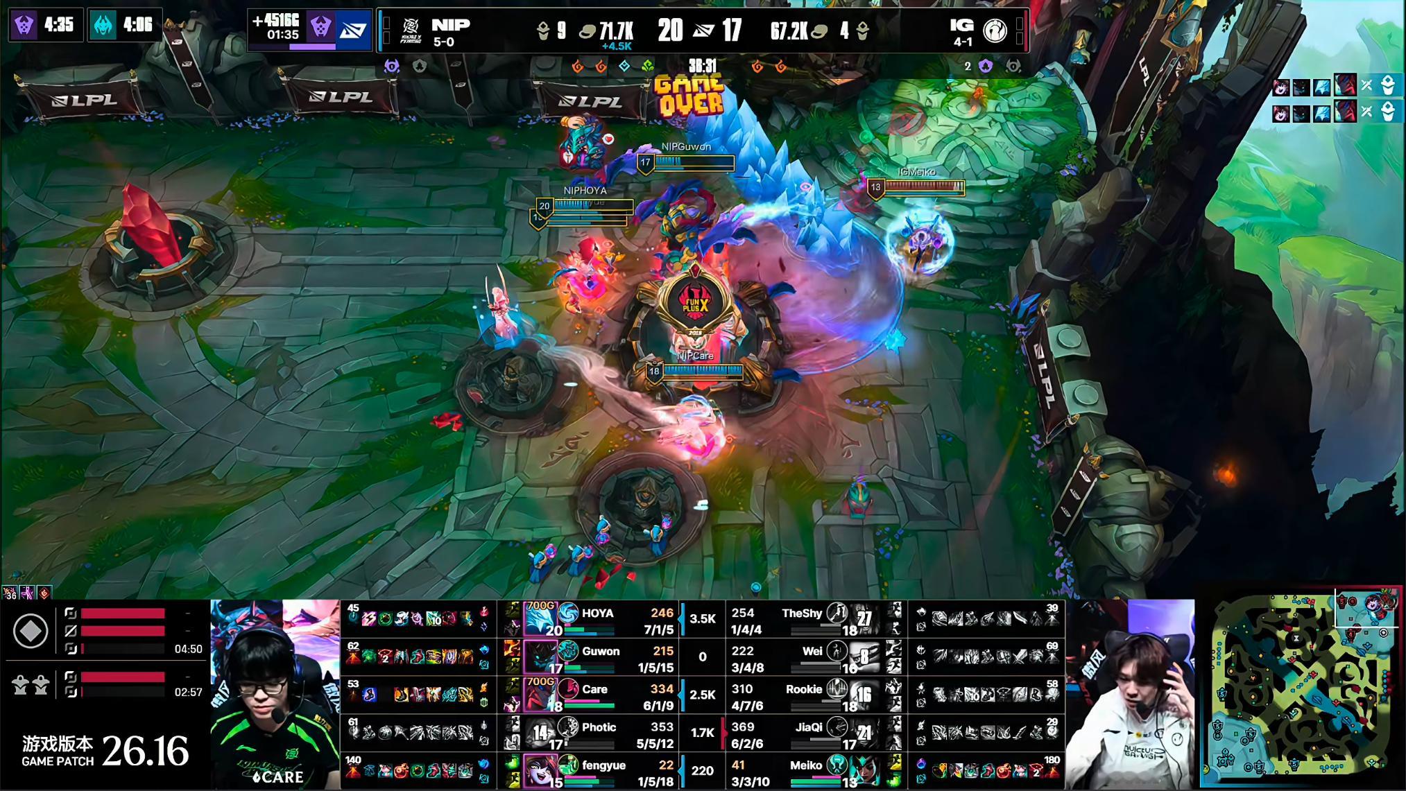 NIP 1-0 IGNIP团战冲击力更强！永恩单带解决不了！care近两年第一次