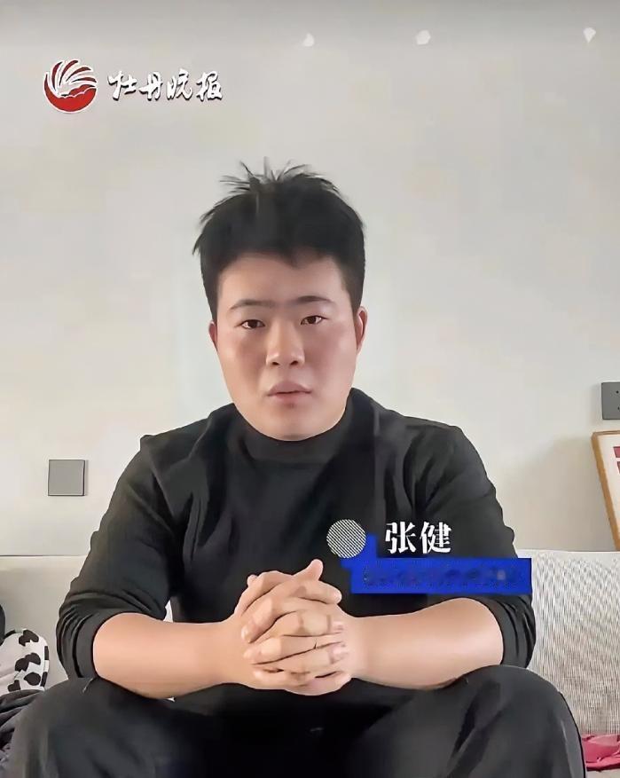 山东菏泽25岁的张健，在宝塔山隧道的毒烟里，给老妈打了通电话，声音抖得不像样：“