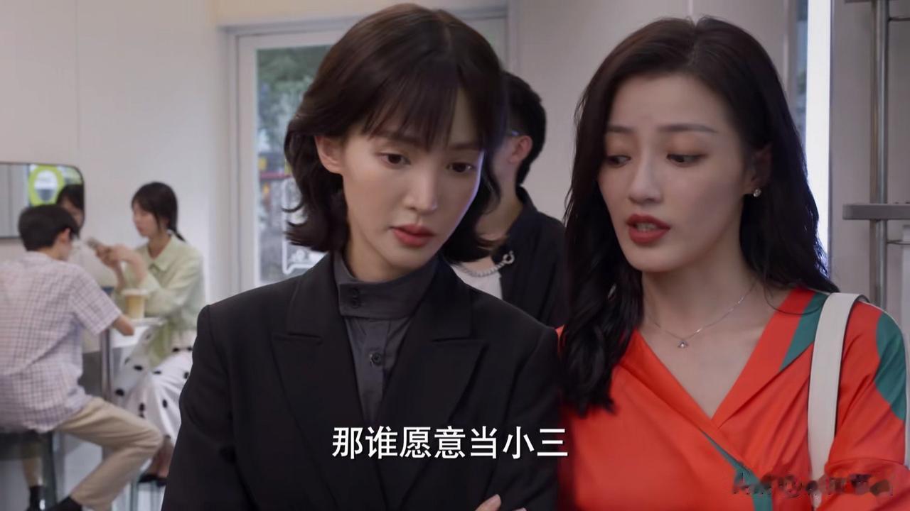 当爸的给女儿转了 5W，女儿怒回：“你还是人吗？”这啥情况

《平凡之路》把婚姻