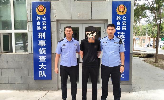 大庆中级法院超话【相恋9个月女友竟是男同事男子伪装表姐与同事网恋骗7.5万元】“