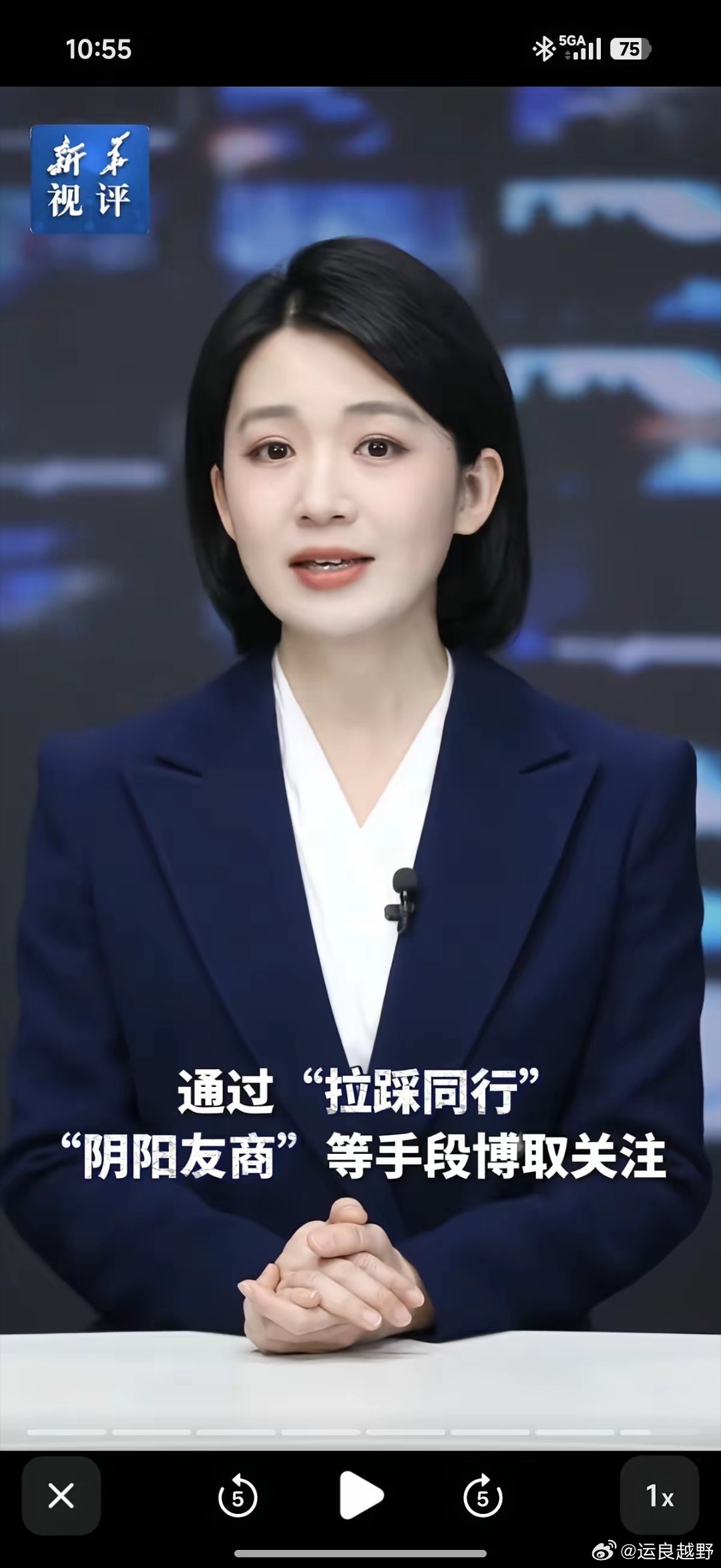 新华社再次敲打当下汽车行业的乱象。1、发布会沦为专业术语与浮夸话术的秀场。2、零