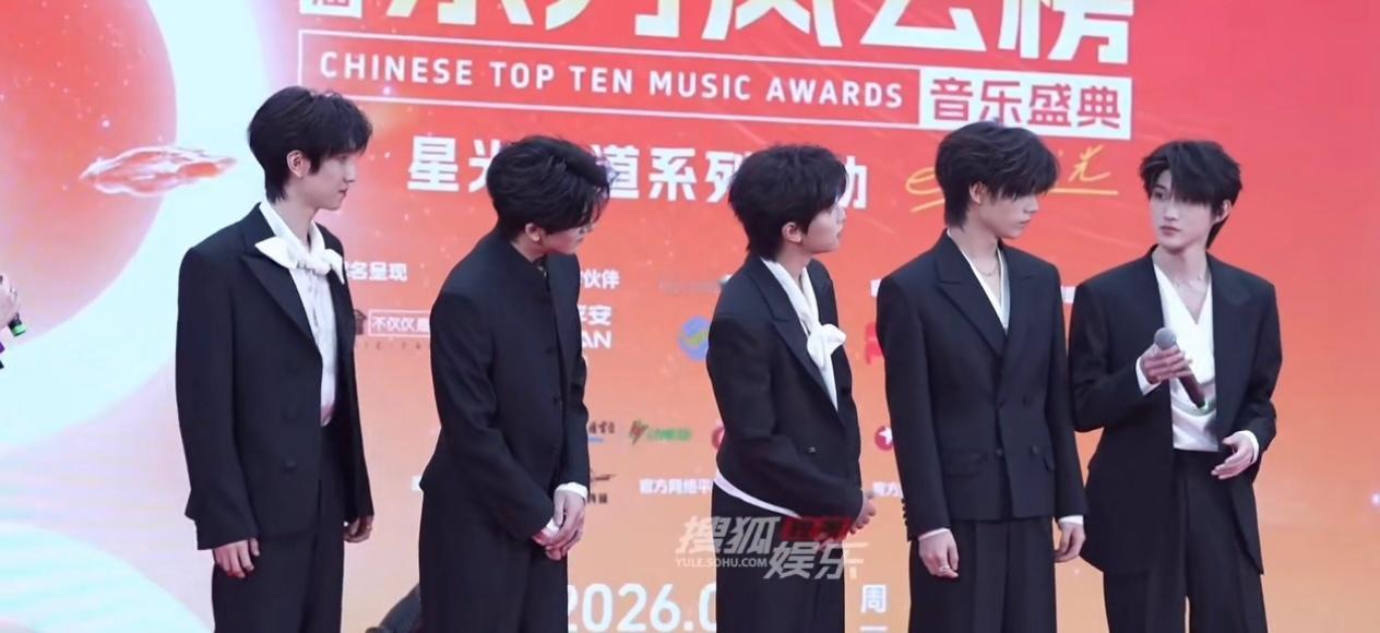 TFING东方风云榜久违合体终于等到五人完整同框！童禹坤、邓佳鑫、穆祉丞、张子墨