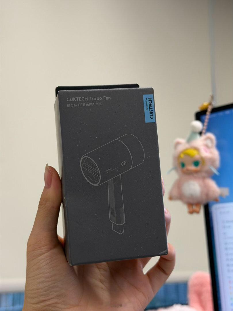 本周铁粉福利 点赞抽1️⃣个铁粉送「酷态科CP超级户外风扇」 