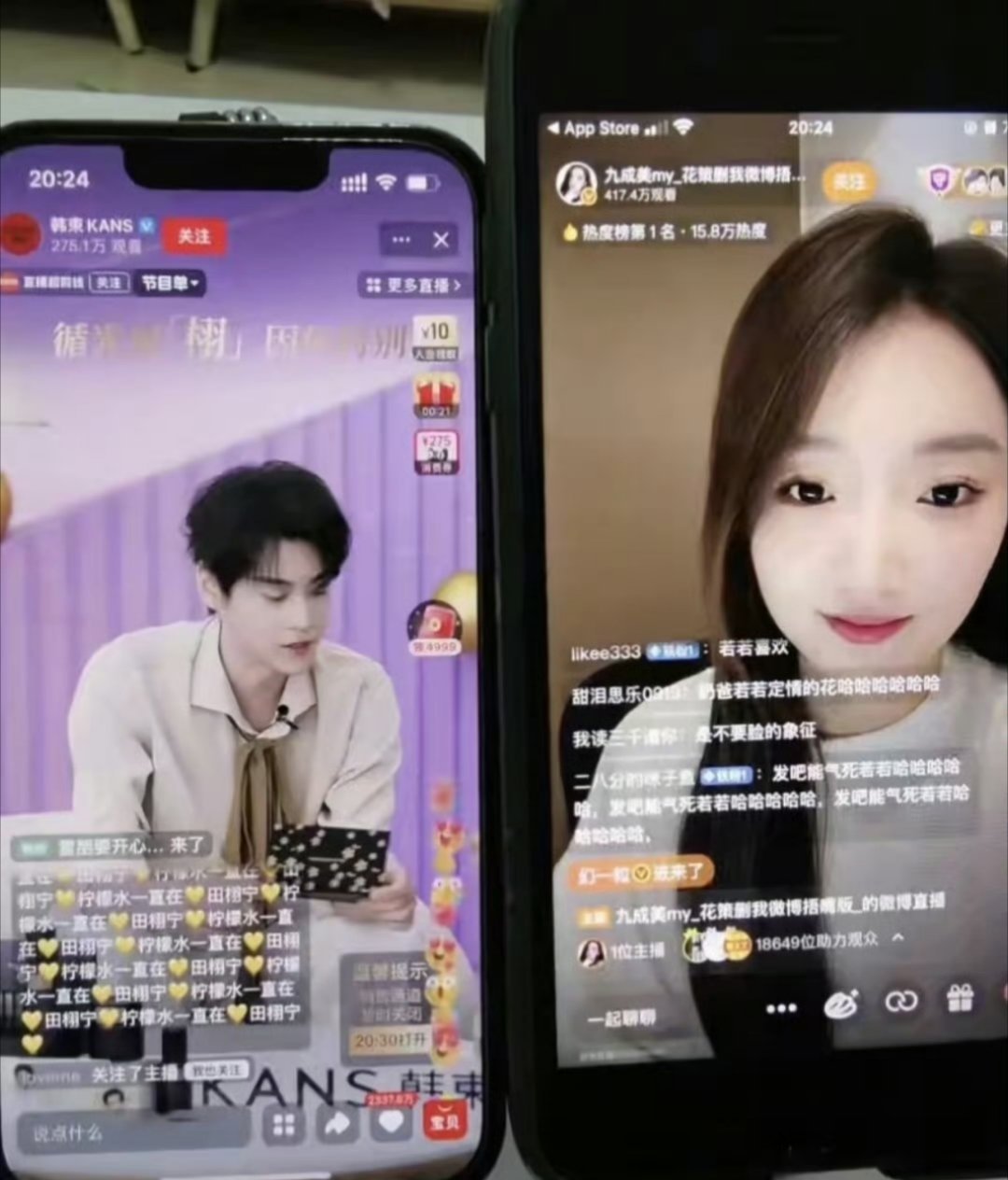 田栩宁 九成美九成美自称与田栩宁2022年初恋爱，2024年2月分手，但田栩宁现