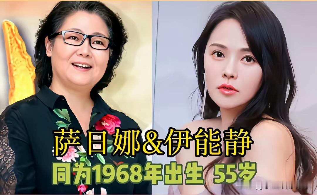 你敢相信这些女明星居然都是同岁吗？这真的是同睡不同脸啊，看起来太让人觉得诧异了 