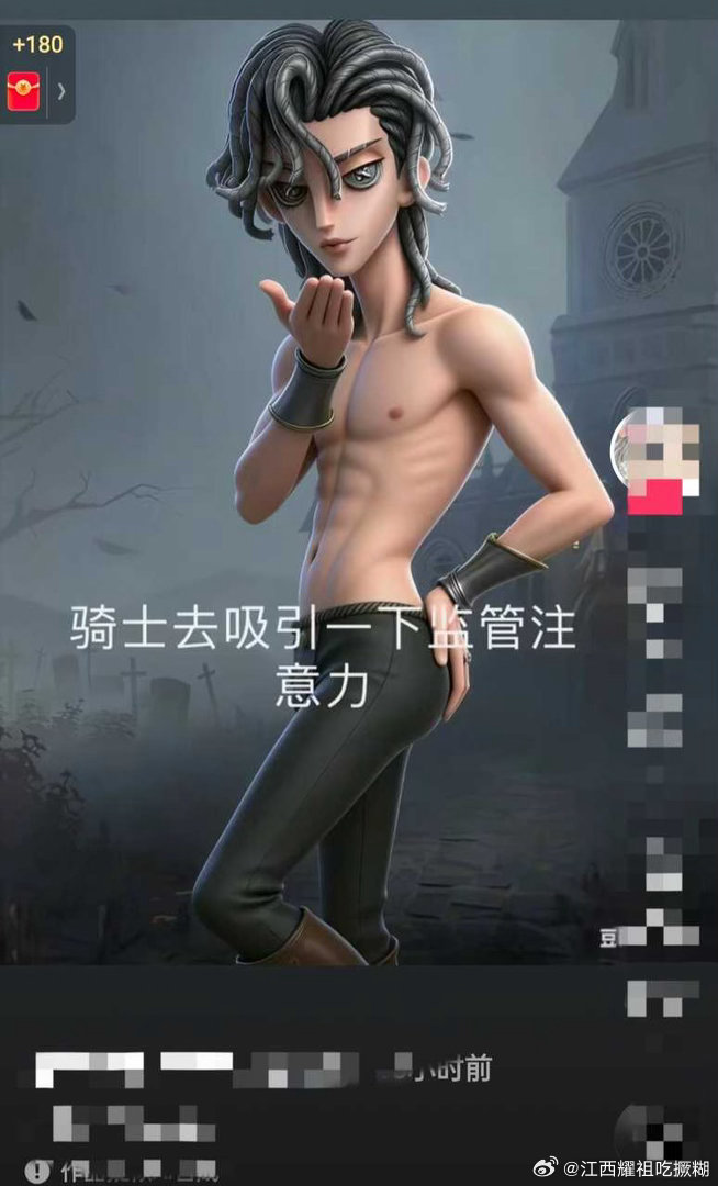 谁家的鞋拔子跑出来了 快领走 