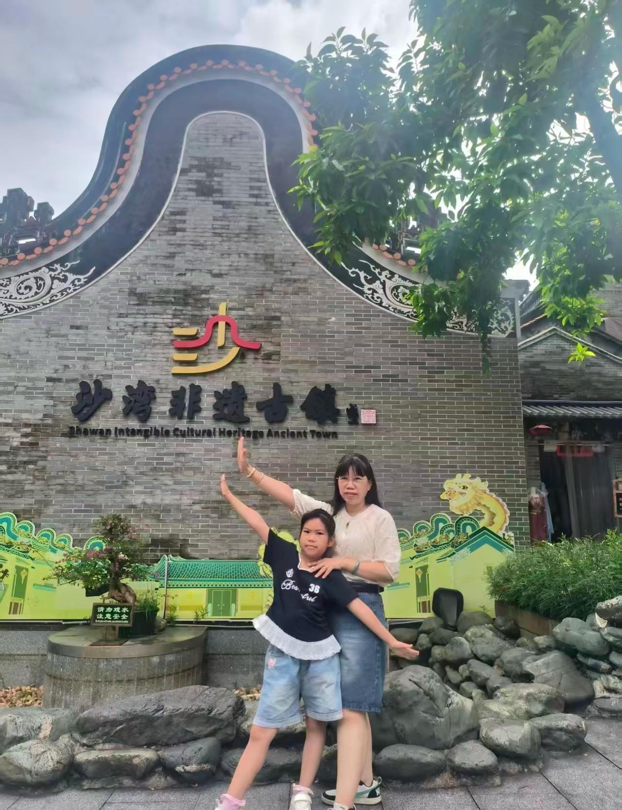 暑期慢时光，一日漫游广州番禺沙湾古镇、海鸥岛.再到黄沙永庆坊.在行走里收藏亲子细