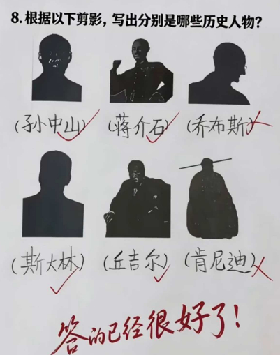 肯尼迪：有被冒犯！特朗普：俺也可以！ 