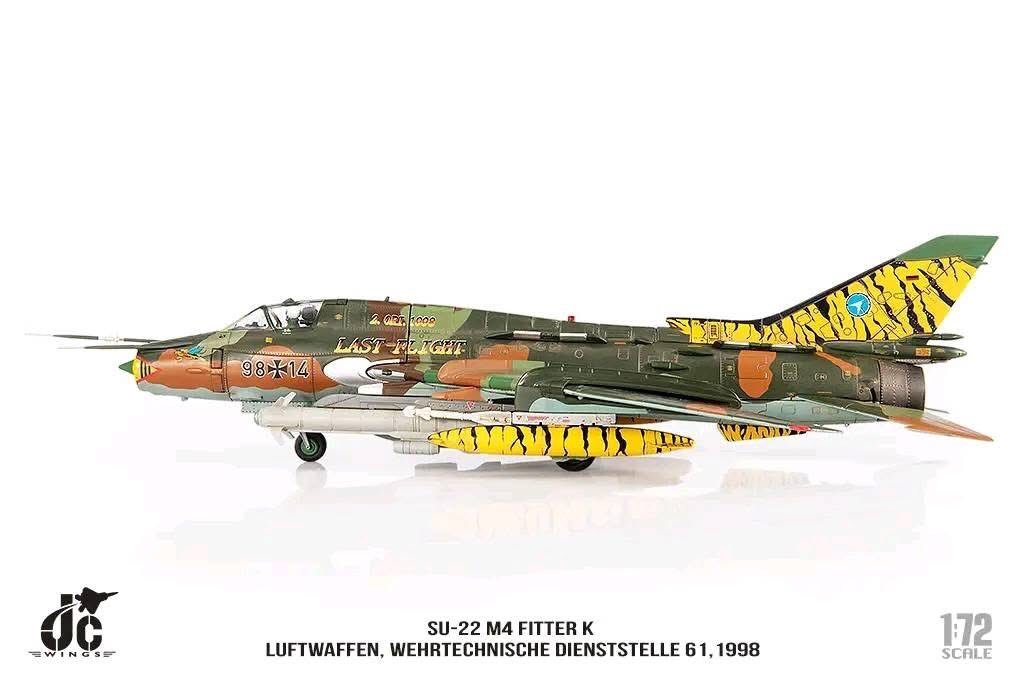 1/72比例模型世界  Jc Wings JCW-72-SU20-004SU-2