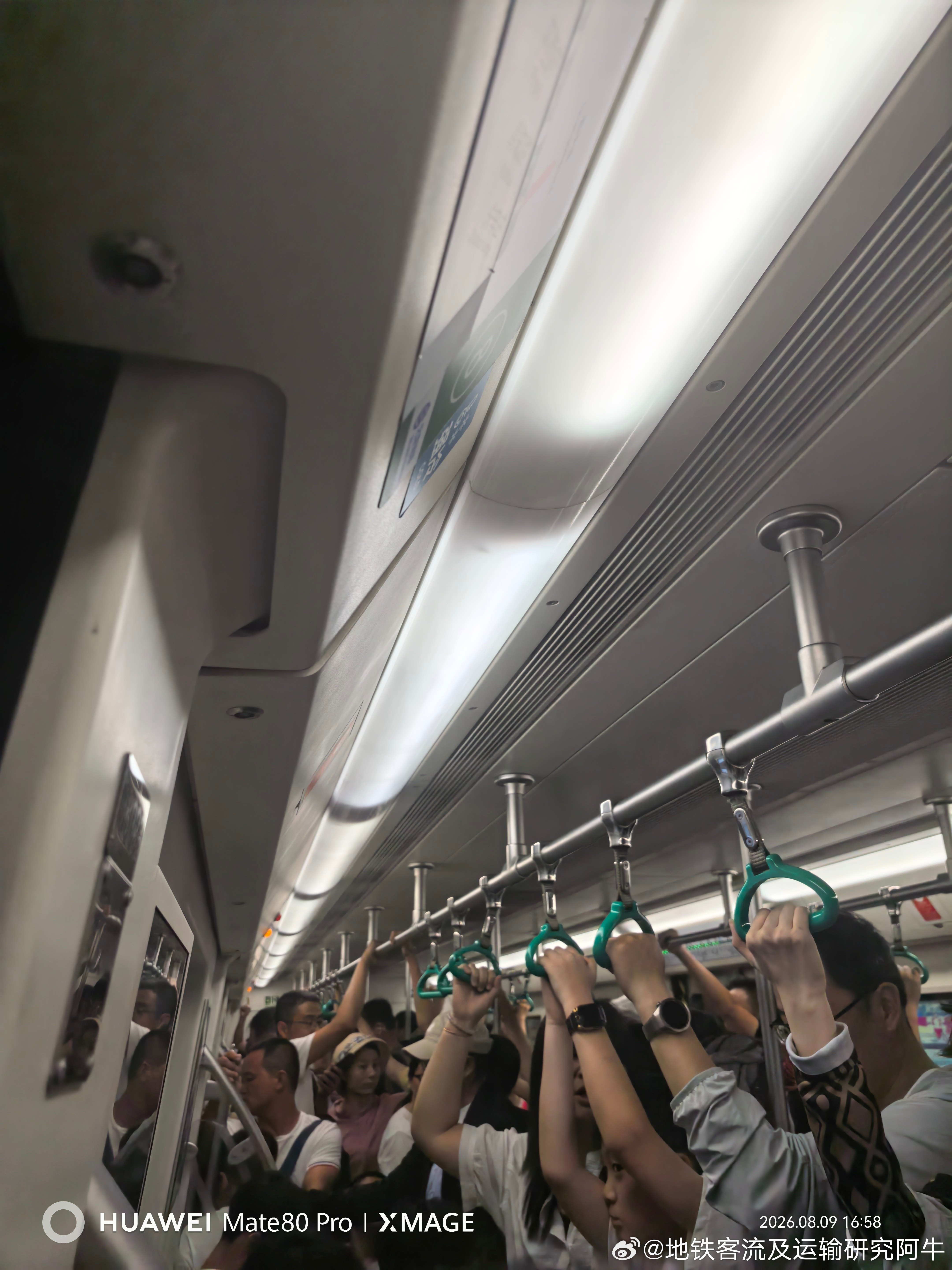 北京地铁 网友：2026年8月9日（周日）北京地铁客流投稿图1为16：58北京地