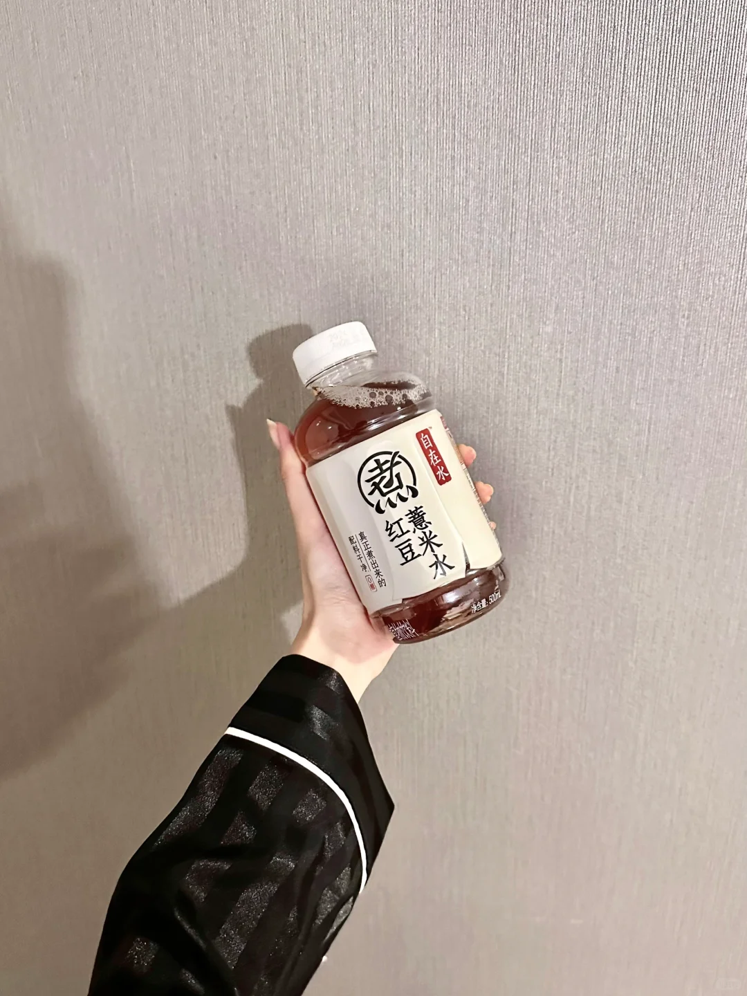 瘦子的一天吃什么