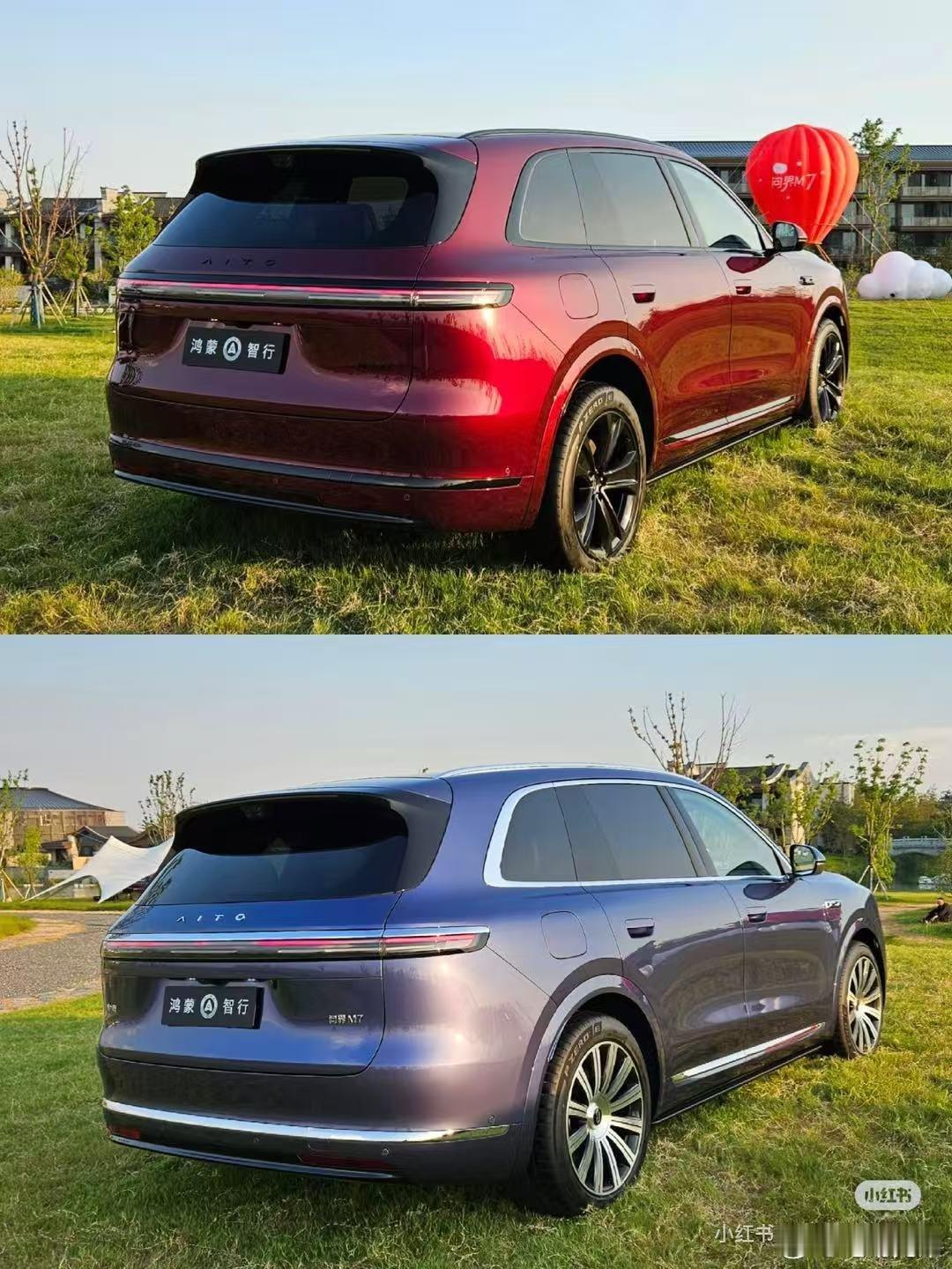 新m7真的挺好看电动兄弟 ​​​