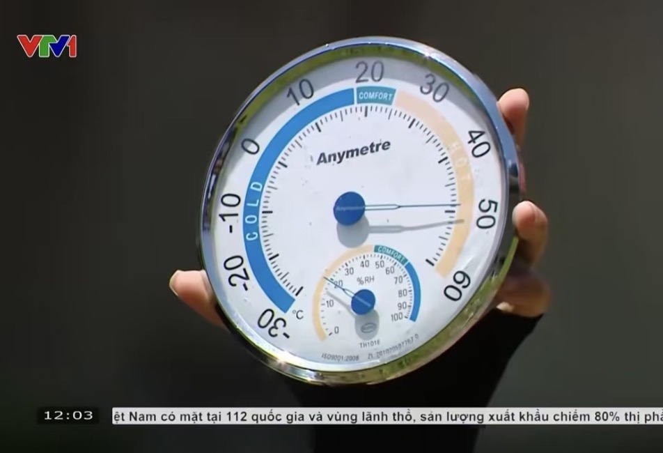 越南昨天气温50℃？？？ 