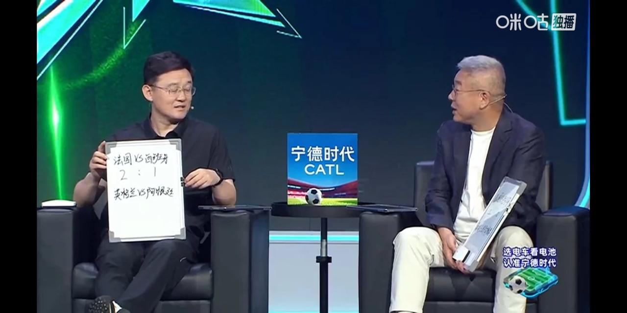 我等到现在白等了，居然看错时间了，我还以为是今天凌晨3点，原来是明天凌晨3点。