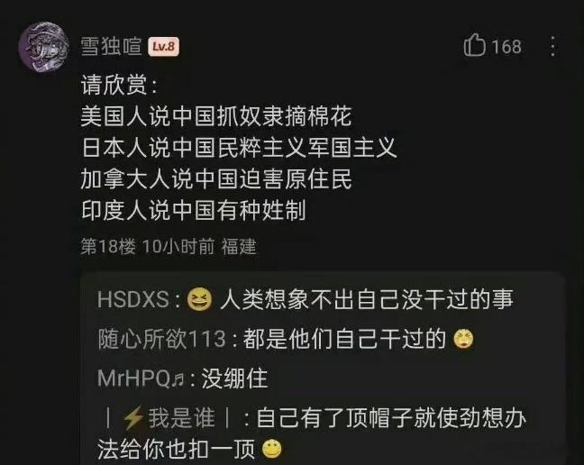某大型出山这个事情，用这几句话来形容太合适不过了，毕竟自己没干过的事情是想象不出