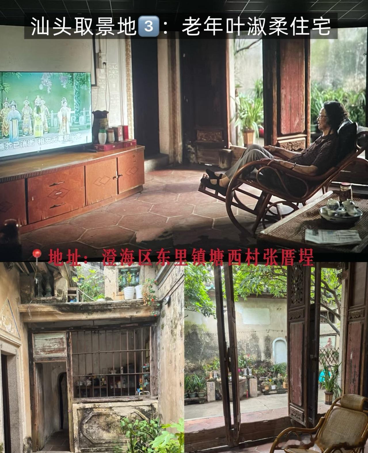 各地文旅争相模仿给阿嬷的情书因一封阿嬷的情书掀起热潮，各地文旅顺势出圈，把山川风