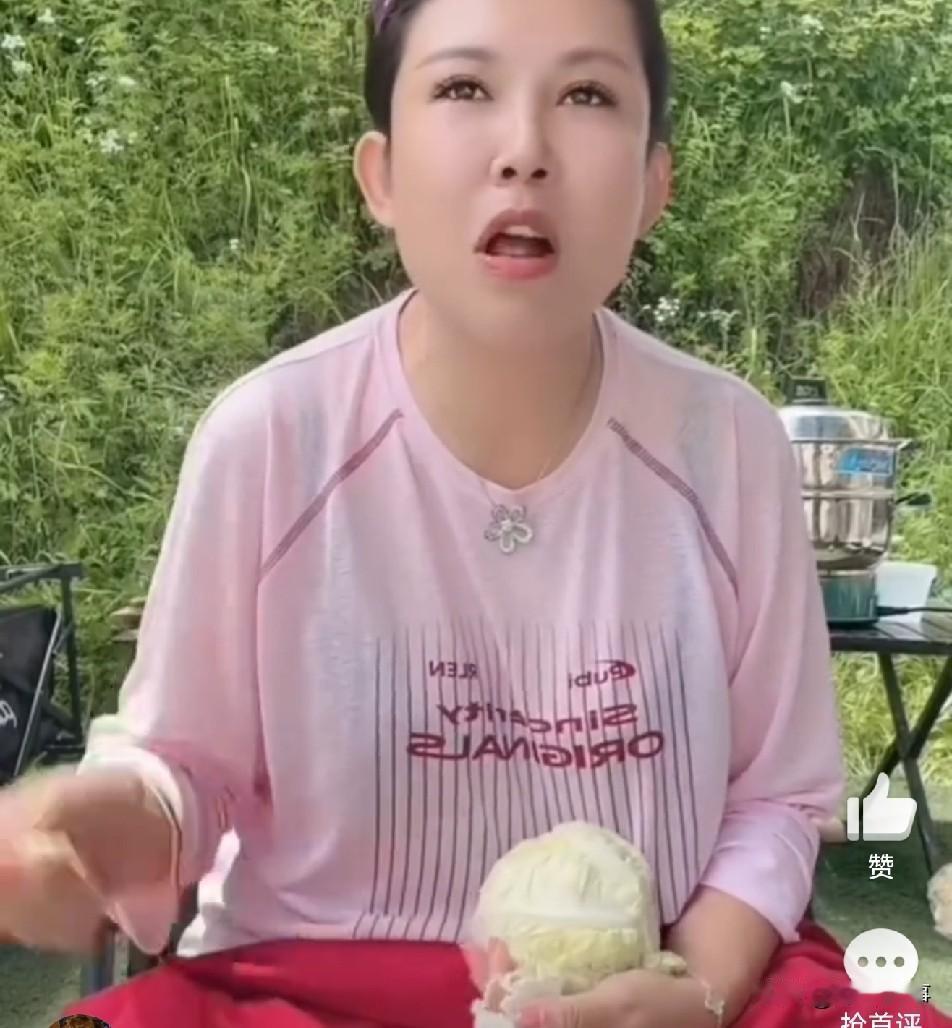 巴扎黑加驴姐微信解释，驴姐感同身受落泪！

             昨天报道驴