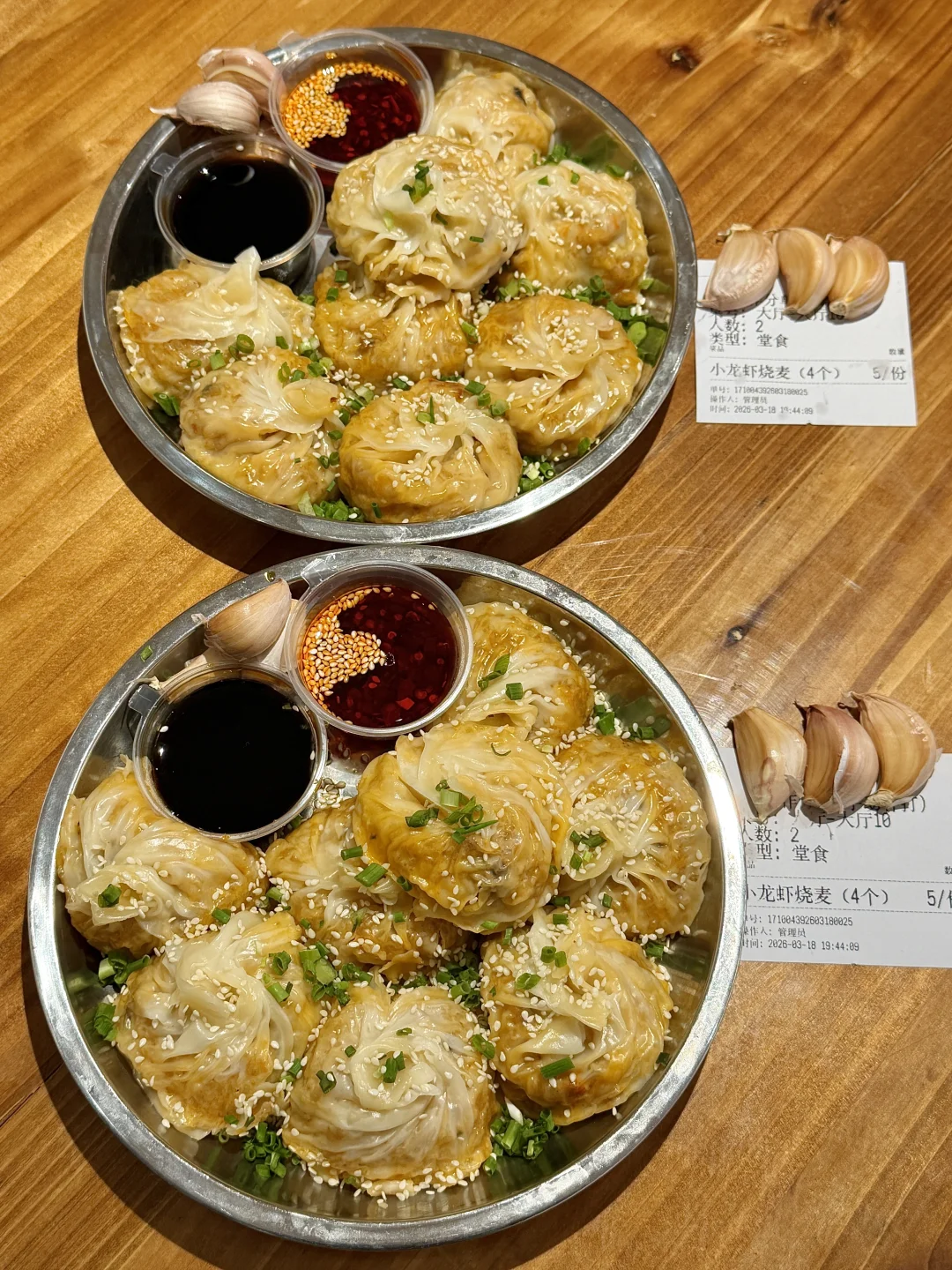 浏阳）看完烟花一定要去吃的！好吃到晕厥