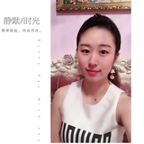 墨寒爱聊科技