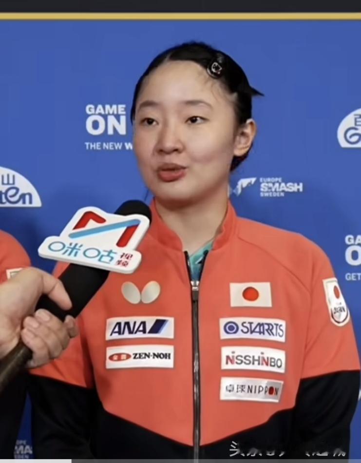 2026WTT欧洲大满贯 张本美和3比0韩莹晋级女单八强的赛后采访🎤
张本美和